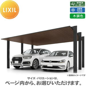 yGA̔z J[|[gSC 1500 2p { 54-50^ OiH25j ؒF J[|[g 2p LIXIL NV  Ԍ K[W  2