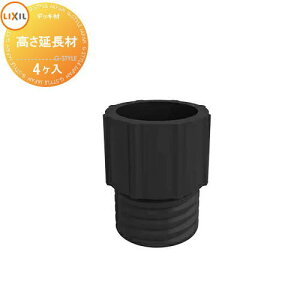 yiz Module Garden W[K[f  (4) 8LMA05ZZ LIXIL NV TOEX EbhfbL DIY Lbg  lH A~  diy Lbg 