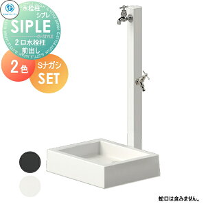 yXIi|CgUPzyTΏہz yʉiz  ^LV[AC SIPLE(Vv) A~ SA~`[FHU 2+SiKV500K 2J[ Oo^Cv 𒌂Ɨ