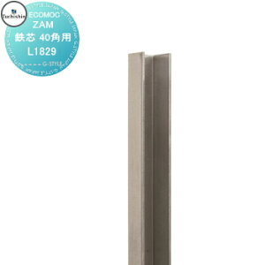 yiz y22,000~ȏőztFX ډB ECOMOC FENCE(GRbNtFX) ʕ ZAMSc 40pp L1829 PZAM40U lHEbh lH؍ GR  c 悱 ē\   