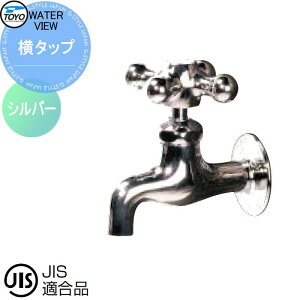 ֌ ⏕֌IvV TOYO mH EH[^[r[ ^bv Vo[ 𒌗p֌ K[fjO ܂ O  