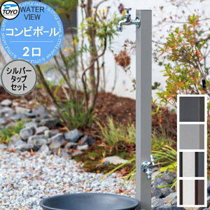 y|CgUPzyTΏہz TOYO mH EH[^[r[ Rr|[ 2 Vo[^bvZbg 2   ܂ O