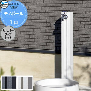 y|CgUPzyTΏہz   TOYO mH EH[^[r[ m m|[ 1 Vo[^bvZbg 1 ֌Zbg  K[fjO ܂ O 