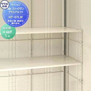 yiz u [IvV ^N{ u TAKUBO cEHƏ MrXgbN} vXAt@ IvV TPV[Y wʒI^Cv tI̒ǉ HT-07LW 669×450 TP-3715ATP-3719ATP-3722ATP-3726ATP-40