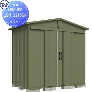 y|CgUPzyTΏہz ^N{u LEISURE W[ LSN-2215GN K[fO[ Ԍ2200 s1540 2251 TAKUBO cEHƏ u [ Op ؍ [ O q E^ 