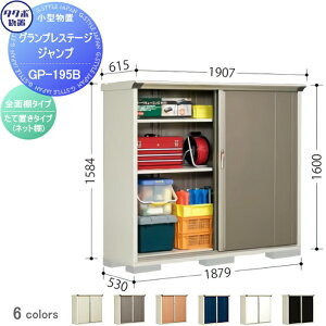 yTΏہz u [ ^N{ u TAKUBO cEHƏ OvXe[WWv Ԍ1879×s530×1600mm GP-195BF [ O ^u q