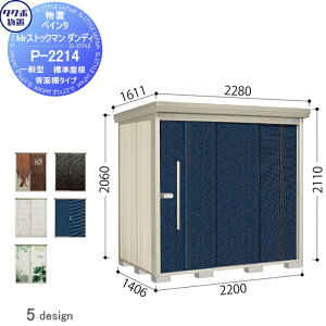 yTΏہz u [ ^N{ u TAKUBO cEHƏ yC^ MrXgbN} _fB ʌ^ wʒI^Cv W Ԍ2200s14062110 P-2214 [ O q E^