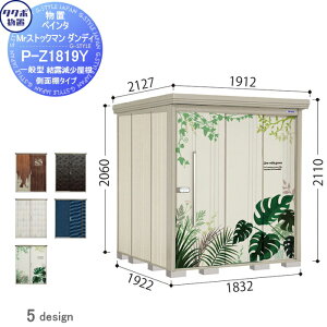 yXIi|CgUPzyTΏہz u [ ^N{ u TAKUBO cEHƏ yC^ MrXgbN} _fB ʌ^ ʒI^Cv I Ԍ1832s19222110 P-Z1