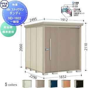 yTΏہz u [ ^N{ u TAKUBO cEHƏ MrXgbN} _fB ʌ^ wʒI^Cv W Ԍ1832s22902110 ND-1822 [ O q E^