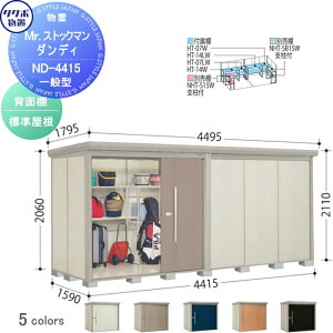 yTΏہz u [ ^N{ u TAKUBO cEHƏ MrXgbN} _fB ʌ^ wʒI^Cv W Ԍ4415s15902110 ND-4415 [ O q E^
