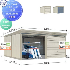 yTΏہz u [ ^N{ u TAKUBO cEHƏ xtH[} SL ^ I 2A Ԍ6868mm×s6516mm×3250mm SL-SZ6865 Vb^[^Cv 2A [ O q 