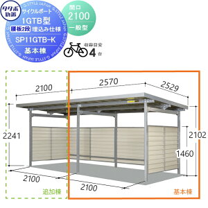 yTΏہzTCN|[g ^N{ u TAKUBO cEHƏ SP1GTB^V[Y ʌ^ 4p ZANdl@{ 2i^Cv ݎdl 2100s25302241 SP11GTB-K]  