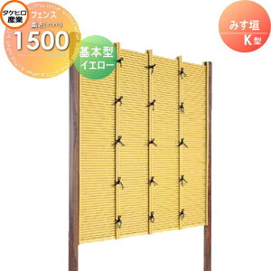 yTΏہz lH|_tFX ډB g ^PqY ݂_ K^(CG[){^ H1500 SSKA-1015K  O  a E O