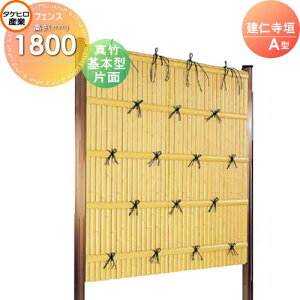 y10/30|CgUPzyTΏہz lH|_tFX ډB g ^PqY m_ A^(ЖʁE^|){^ H1800 SSAA-1118K  O  a E O