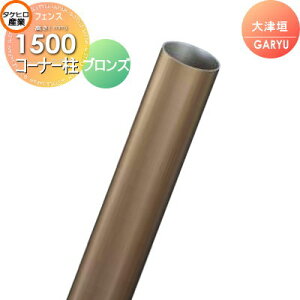 yiz lH|_tFX ډB ^PqY GARYU|_jbg Ê_p pA~x R[i[ 1500 UHA-153R  O  a E O