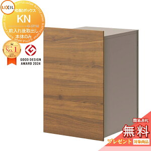 s[J[CΉLtyTΏہz LIXIL z{bNXKN (|Xg) Oo `F[Ebh+VCO[(JM) EJ 8KCJ01 J 8KCJ02 e ^  