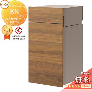 s[J[CΉLtyTΏہz LIXIL {bNXZbgKN (|Xg)Oo `F[Ebh+VCO[(JM) EJ 8KCK01 J 8KCK02 e ^ 