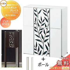 s[J[CΉLtyTΏہz Xփ|Xg X֎ X^h^Cv LIXIL NV TOEX GNX|Xg OCX[t |[Zbg sAzCg vbV t |[