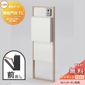 s[J[CΉLtyTΏہz LIXIL NV t@NVjbg @\和FS gݍ킹 4(|Xg OOo \DȂ) @\|[ ˌėp O ̌^Zbg