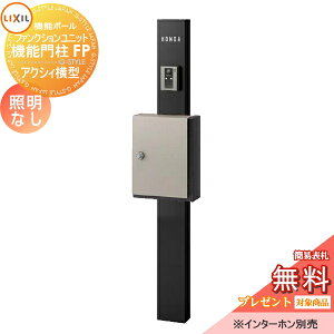 s[J[CΉLtyTΏہz @\和 LIXIL t@NVjbg @\和FP ƖȂ ANVB^|Xg Oo l[V[^Cv ƖȂ NV TOEX 