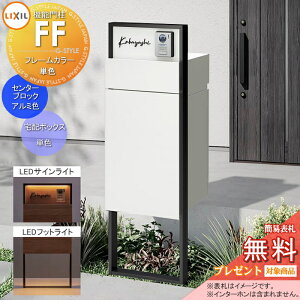 yXIi|CgUPzs[J[CΉLtyTΏہz LIXIL @\和FF t[FPF Z^[ubNFPF {bNXZbgFPF(OOo) Ɩ(TC