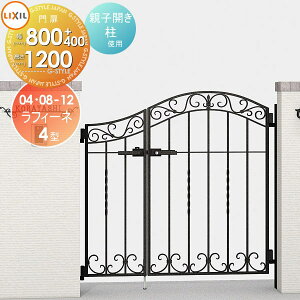 y|CgUPz LIXIL NV TOEX tB[l 4^ Jeq gp 04E08-12 1@800×1,200 IvV I[ig͕ʔł {́E()Zbg K[f DIY   