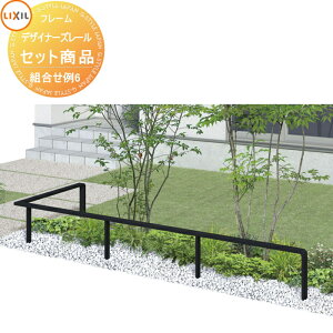 y|CgUPzyTΏہz 肷 萠 fUCi[Y[ Zbgi gݍ킹6 H04 L1m+3mp LIXIL NV TOEX K[f d؂ Ԓd GgX oAt[