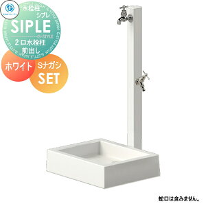 yTΏہz yʉiz  ^LV[AC SIPLE(Vv) A~ SA~`[FHU 2+SiKV500K  zCg Oo^Cv 𒌂Ɨ̃Zbgł FHU-900ES