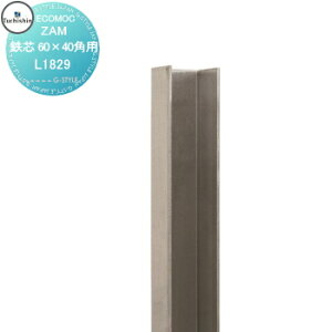 yiz y22,000~ȏőztFX ډB ECOMOC FENCE(GRbNtFX) ʕ ZAMSc 60×40pp L1829 PZAM60U lHEbh lH؍ GR  c 悱 ē\  