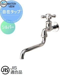 y|CgUPz֌ ⏕֌IvV TOYO mH EH[^[r[ ݃^bv Vo[ 𒌗p֌ K[fjO ܂ O  