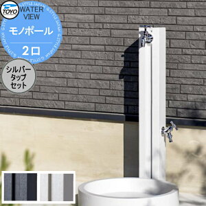 y|CgUPzyTΏہz   TOYO mH EH[^[r[ m m|[ 2 Vo[^bvZbg 2 ֌Zbg  K[fjO ܂ O 