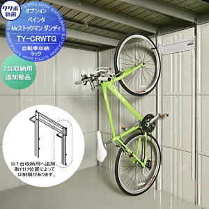 yiz u [IvV ^N{ u TAKUBO cEHƏ yC^ MrXgbN} _fB IvV ]ԃbN 2[pǉi TY-CRWTG 1[p֒ǉpł ^u q