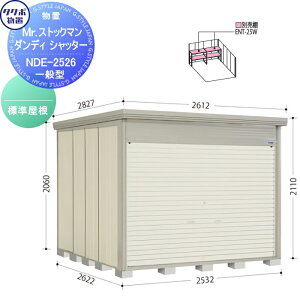 yTΏہzu [^N{ u TAKUBO cEHƏ MrXgbN} _fBW^Ԍ2532s26222110NDE-2526Vb^[^Cv [ O q E^