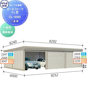 yTΏہz u [ ^N{ u TAKUBO cEHƏ J[tH[} CL 3A ʌ^ W Ԍ9252s60003250 CL-9360 Vb^[^Cv 3A [ O q  ^