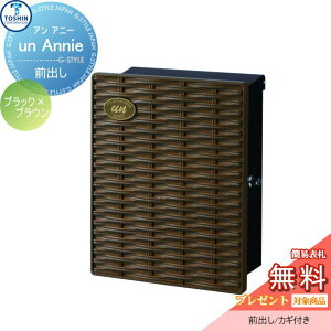 yTΏہz Xփ|Xg X֎ Ǖt TOSHIN g[VR[|[V A Aj[ ubN uE Ǌ||Xg IV  fUC