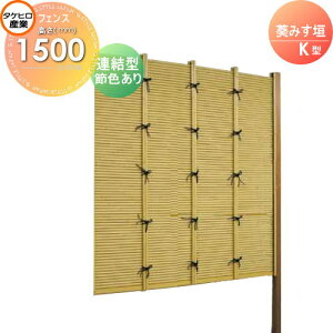 yTΏہz lH|_tFX ډB g ^PqY ݂_ K^(ߐF)A^ H1500 SSKB-9015L  O  a E O