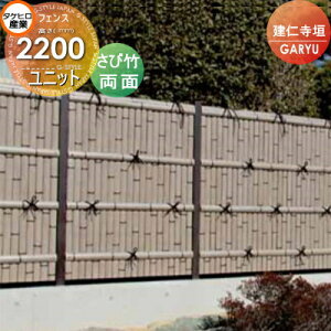 yTΏہz lH|_tFX ډB ^PqY GARYU|_jbg m_E {̃pl H2200 UGA-7222S  O  a E O