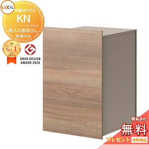 s[J[CΉLtyTΏہz LIXIL z{bNXKN (|Xg) Oo I[N+VCO[(QT) EJ 8KCJ01 J 8KCJ02 e ^  ׎ N