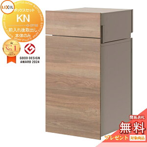 s[J[CΉLtyTΏہz LIXIL {bNXZbgKN (|Xg)Oo I[N+VCO[(QT) EJ 8KCK01 J 8KCK02 e ^  ׎ 