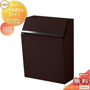 y|CgUPzs[J[CΉLtyTΏہz Xփ|Xg X֎ Ǖt LIXIL GNX|Xg vC OOo VRuE JEgbN NV Ǌ| 