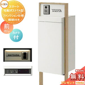 s[J[CΉLtyTΏہz LIXIL X}[gz|XgTA t@NVdl Oo J Jt ƖtZT[ t[ ؒF ˌėp z{bNXt