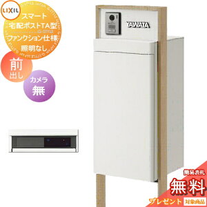 yXIi|CgUPzs[J[CΉLtyTΏہz LIXIL X}[gz|XgTA t@NVdl Oo EJ J ƖȂ t[ ؒF ˌėp 