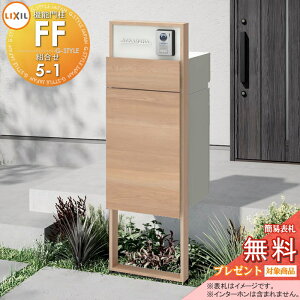 yXIi|CgUPzs[J[CΉLtyTΏہz LIXIL @\和FF gZbg5-1 t[FؒF Z^[ubNFPF {bNXZbgFؒF(O