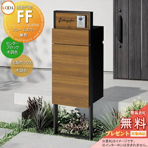 yXIi|CgUPzs[J[CΉLtyTΏہz LIXIL @\和FF t[FPF Z^[ubNFؒF {bNXZbgFؒF(Oo) ƖȂ 