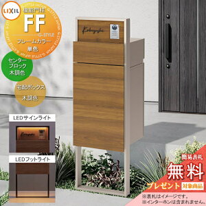 s[J[CΉLtyTΏہz LIXIL @\和FF t[FPF Z^[ubNFؒF {bNXZbgFؒF(OOo) Ɩ(TCCg+tbgCg)t 