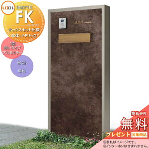 s[J[CΉtyTΏہz LIXIL @\和FK |XgZbgdl {(^bNJ[) 3ʈ͂^Cvt[(A~J[) |Xg(ؒF) Ɩt(邳ZT[t) 