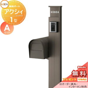 s[J[CΉLtyTΏہz @\和 |Xg LIXIL NV TOEX t@NVjbg ANVB1^ AZbg AJ|Xg^Cv ƖȂ @\|[+|Xg+A~T