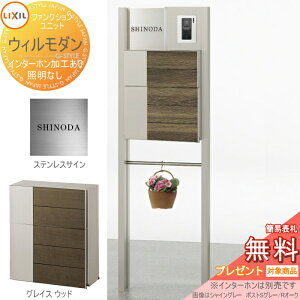 s[J[CΉLtyTΏہz @\和 |Xg LIXIL t@NVjbg EB_ gݍ킹-10 Ɩ GNX|XgOCX OOo XeXTC V