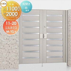 y|CgUPzyTΏہz `ޖ LIXIL NV TOEX GlNXM-YS^ J gp VCO[ 11-20 1@1,100×2,000 {́E()Zbg K[f DIY   
