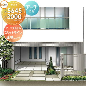 y10/30|CgUPzyTΏہz tFX LIXIL(NV) TOEX XbgC tFXX^C A[`X^C A[`̂ LJ5645×3000 E O A~ `ރtFXK[